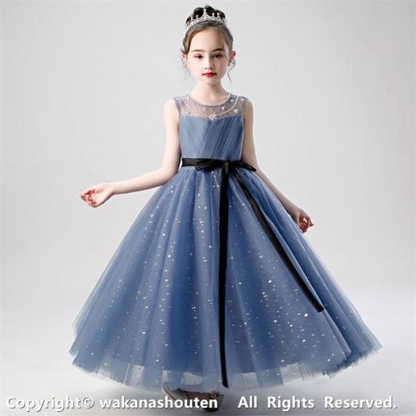 送料無料 子供ドレス ピアノ発表会 結婚式 キッズ フォーマルドレス 子どもドレス ジュニアドレス ...