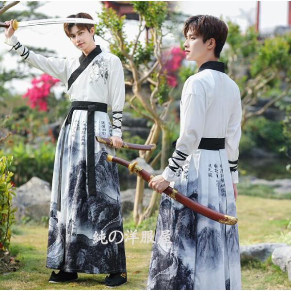 中華コスプレ衣装 メンズ チャイナ服 漢服 中華服 上下セット 中国時代劇 王子様 将軍 コスチュー...