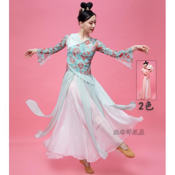 チャイナ古典舞踊ダンス衣装 長袖 花柄 Vネック アシンメトリー裾ブラウス スリット エスニック ト...