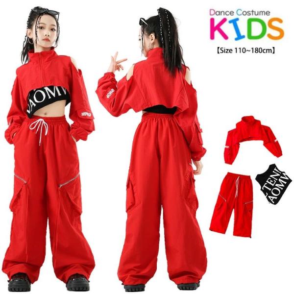 キッズ ダンス衣装 赤 ジャケット へそ出し ショートトップス ヒップホップ 赤 ズボン ダンス衣装...