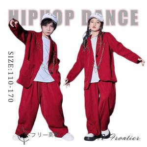 ダンス衣装 スーツ キッズ 赤 セットアップ 女の子 男の子 かっこいい 韓国 k-pop衣装 ヒップホップ モノトーン ジャケット 赤 ワイドパンツ ジャズダンス ブレ