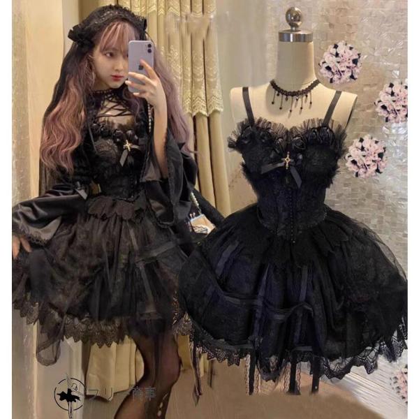 ジャンパースカート ゴスロリ＆ゴシック ロリータ ワンピース JSK 膝丈 ミドル丈 暗黒系 Ａライ...