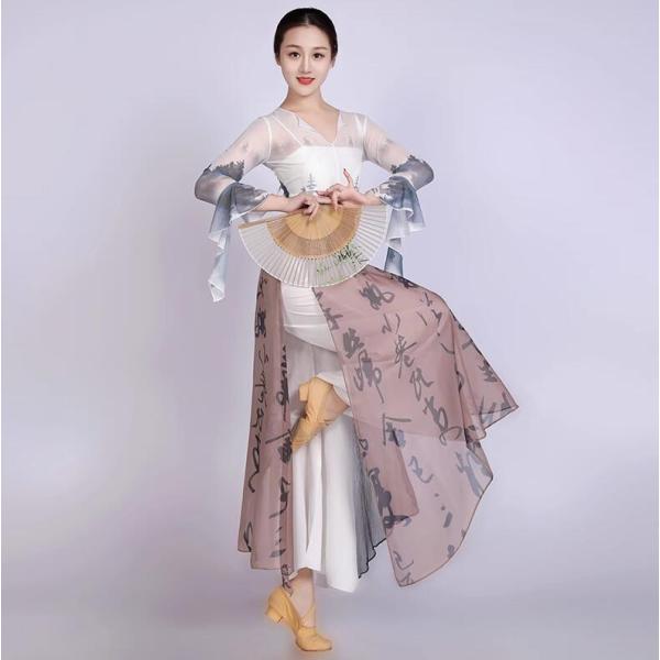 レディース古典バレエダンス衣装　水墨画プリントｔシャツ　中華風ガウチョパンツ　スカーチョ風サルエルパ...