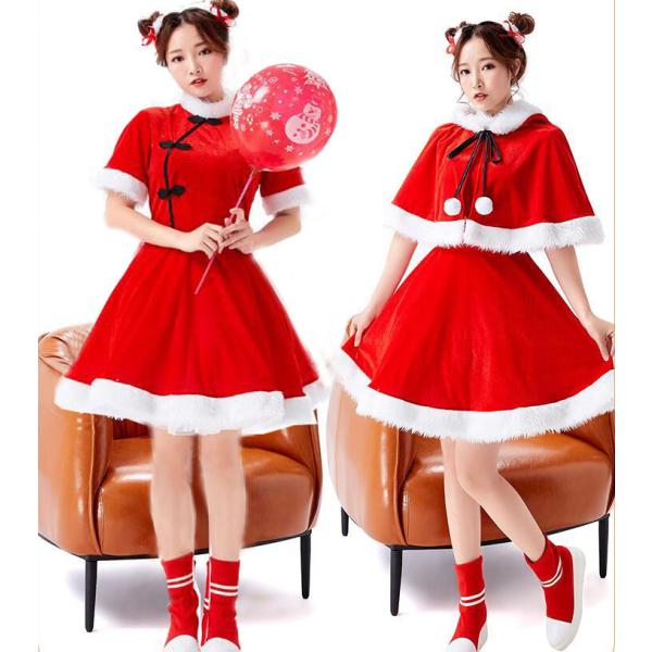 クリスマス サンタ コスプレ衣装 レディース ワンピース4点セット チャイナ風 膝丈 半袖 膝丈 シ...