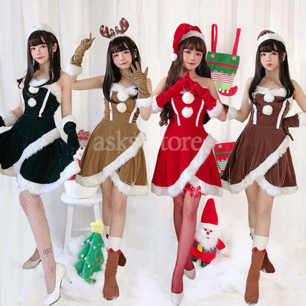 4色 クリスマスコスプレ衣装 レディース 3点セット サンタコス コスプレ クリスマス ワンピース ...