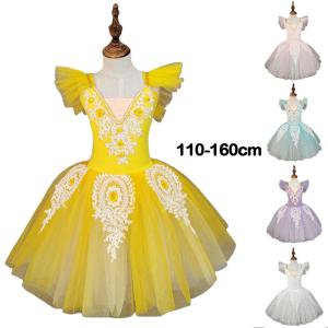キッズバレエダンス衣装 tutu ワンピース 花...の商品画像