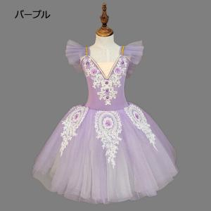 キッズバレエダンス衣装 tutu ワンピース ...の詳細画像2