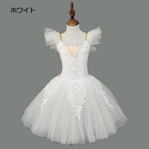 キッズバレエダンス衣装 tutu ワンピース ...の詳細画像5