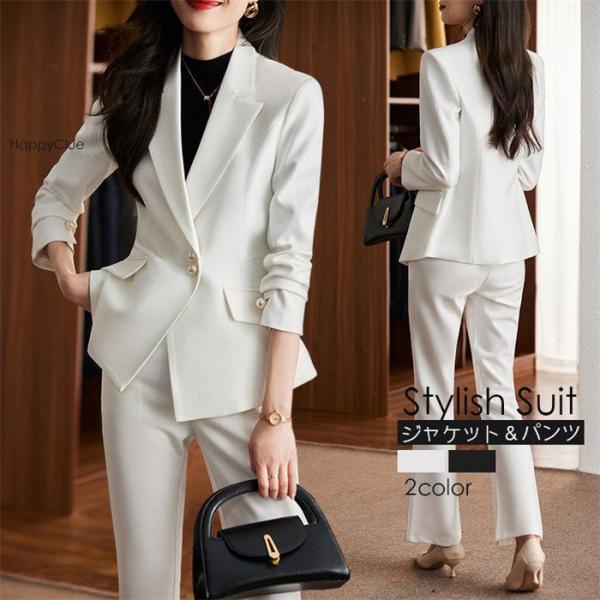 事務服 スーツ セット パンツスーツ おしゃれスーツ レディース フォーマル OL オフィス ビジネ...