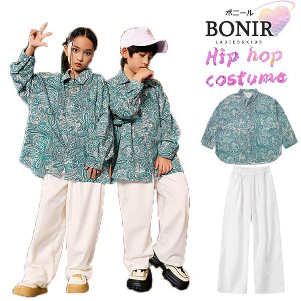 キッズダンス ヒップホップ  ペイズリー 男の子 女の子 シャツ ダンス衣装 ストリート系 ガールズ...