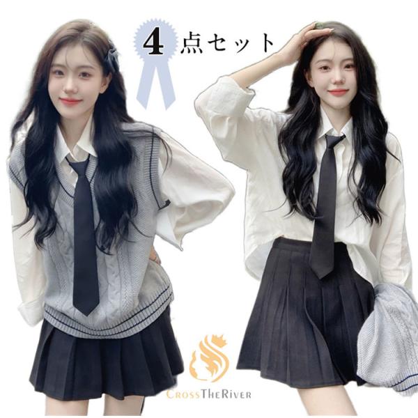 韓国 制服 ４点セット セットアップ なんちゃって制服 セット 卒業式 スーツ 女の子 ピアノ発表会...