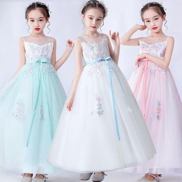 発表会 ドレス 子供ドレス 上品で華やかなロングドレス ふわふわ ワンピース お花刺繍 ピアノ発表会...