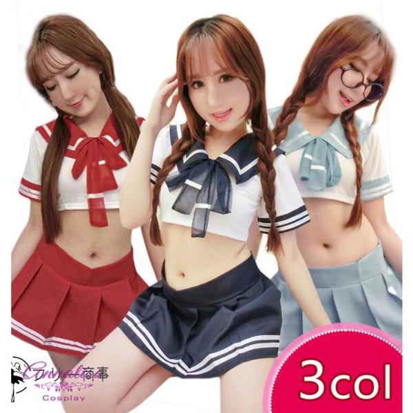 セーラー服 コスプレ 制服 コスチューム セーラー 女子高生 JK かわいい 半袖 ミニスカート 赤...