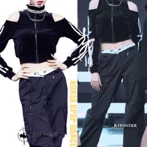大人 韓国 ダンス衣装 セットアップ ヒップホップ レディース 黒