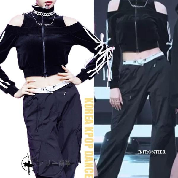 韓国 アイドル衣装 kpop衣装 セットアップ ヒップホップ ジャズダンス 衣装 ダンス 衣装 レデ...
