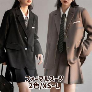 ブレザー フォーマル スーツ 制服 女子高校生 ...の商品画像