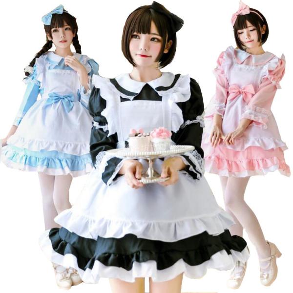 メイド服　コスプレ衣装　長袖ロリータワンピース　ハロウィン衣装　レディース　裾フリル　コスチューム　...