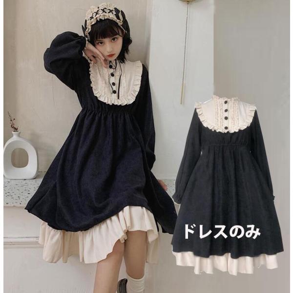 ロリータメイドワンピース　黒系ゴスロリワンピース　萌え萌え可愛いLolitaドレス　 コスチューム　...