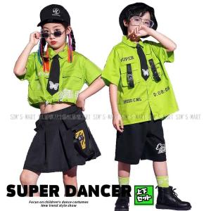 キッズダンス衣装 制服 K-POP 韓国 ヒップ...の商品画像