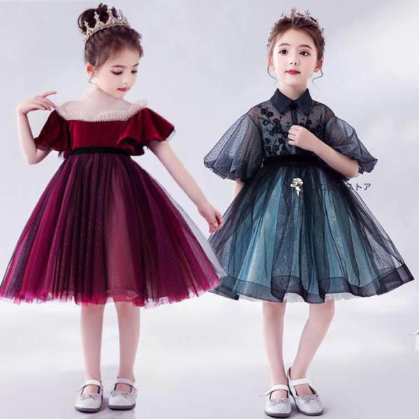 ドレス 子供 ピアノ 発表会 子供ドレス 二次会 フォーマルドレス 演奏会 結婚式 七五三 入学式 ...