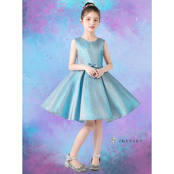 ピアノ 発表会 ワンピース 女の子 子供 ドレス プリンセス ラウンドネック ノースリーブ リボン付...