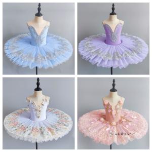 バレエ衣裳売り切りセール/ページ掲載の在庫限り/取り寄せ不可/子供用