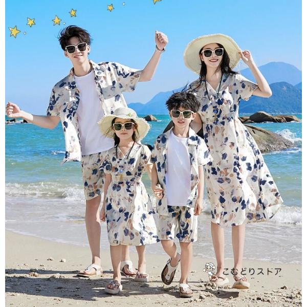 親子ペア 夏服 海旅行 衣装 アロハシャツ 花柄 半袖ドレス カップル プレゼント Tシャツ 半ズボ...