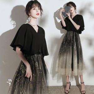 パーティードレス 大人 ドレス ピアノ 発表会 ドレス 高校生 中学生 結婚式 ワンピース ロング丈 大きいサイズ フォーマル チュール 演奏会ドレス きれいめ ミモ｜こむどりストア