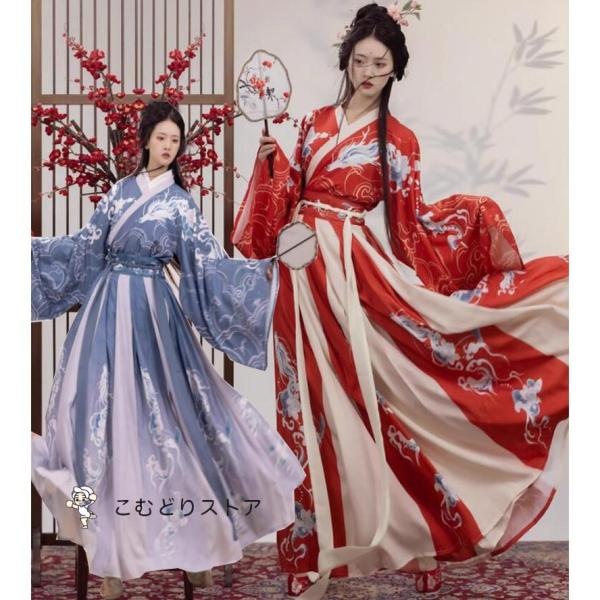 漢服 新作 「龍」プリント レディース 交差襟 振袖 チャイナ服 中華コスプレ衣装 男女兼用 大人 ...