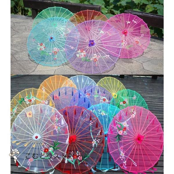 ダンス用傘 道具傘 中華コスプレ 唐傘 からかさ 半透明 お花 フリンジ タッセル リボン付き 可愛...