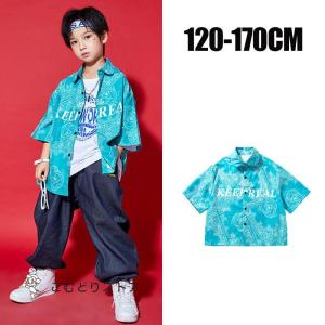 青 柄シャツ ペイズリー柄 キッズ ダンス衣装 ...の商品画像