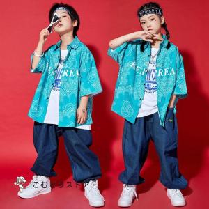 青 柄シャツ ペイズリー柄 キッズ ダンス衣装...の詳細画像1