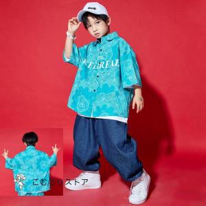 青 柄シャツ ペイズリー柄 キッズ ダンス衣装...の詳細画像3