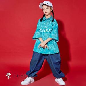 青 柄シャツ ペイズリー柄 キッズ ダンス衣装...の詳細画像4