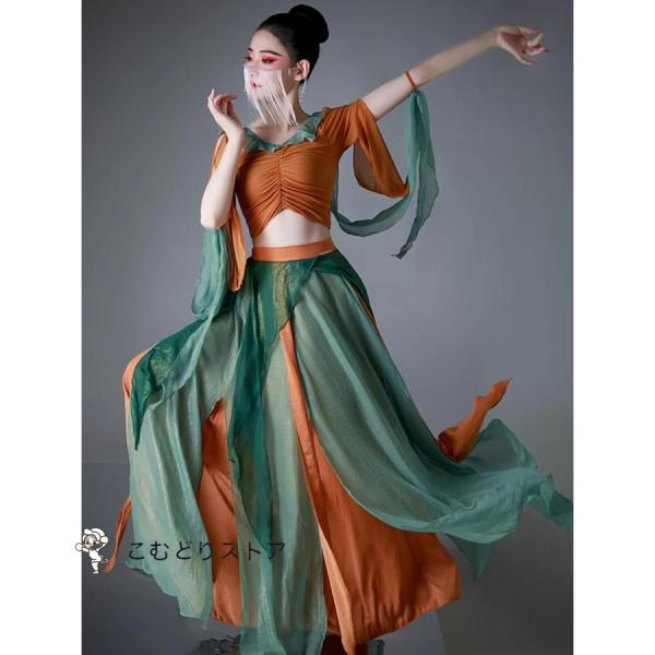 中華古典ダンス衣装 レディース 大人 子供 中華敦煌舞踊 漢唐古典舞踊 衣装セット 長いリボン付き ...