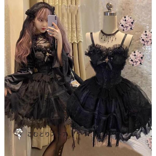 ジャンパースカート ゴスロリ＆ゴシック ロリータ ワンピース JSK 膝丈 ミドル丈 暗黒系 Ａライ...