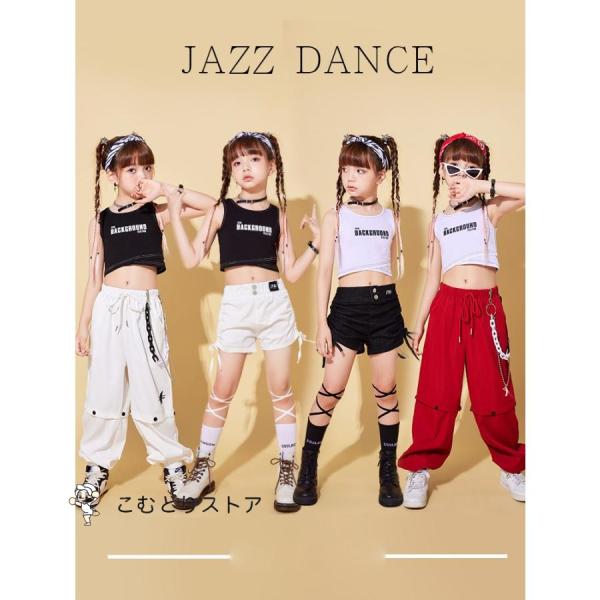子供ヒップホップジャズダンス衣装　女の子臍出しタンクトップｔシャツ　夏ショートパンツ　女の子hiph...