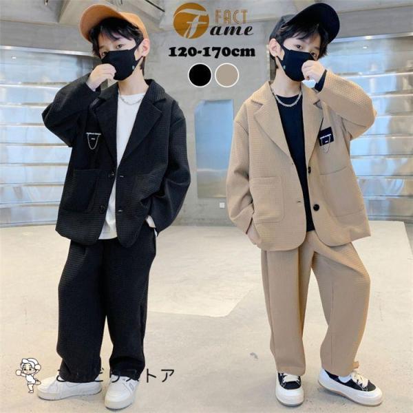 カジュアルスーツ キッズ フォーマル 卒業式 スーツ 男の子 セットアップ 入学式 卒業式 韓国子供...
