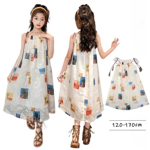 ビーチウェア ワンピース 女の子 夏 ホルターネック ワンピース キッズ リゾート ロングワンピース...