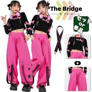 無地 かつぎ os1-8 踊り 衣裳 全8色 舞台 衣装 着物 きもの 日舞 日本