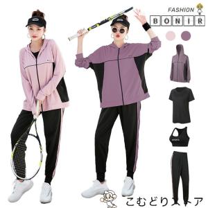 クレーマージャパン サーキュレーションジャケット 減量着 : 岡本