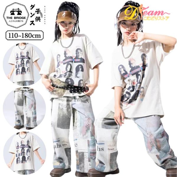 キッズダンス衣装 ステージ衣装 女の子 日常 セットアップ キッズダンス ファッション 半袖 応援団...