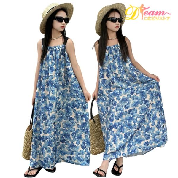 ワンピース 女の子 青 タイダイ柄 ビーチ 旅行 ゆったり ノースリーブ リゾート風  海辺 ワンピ...