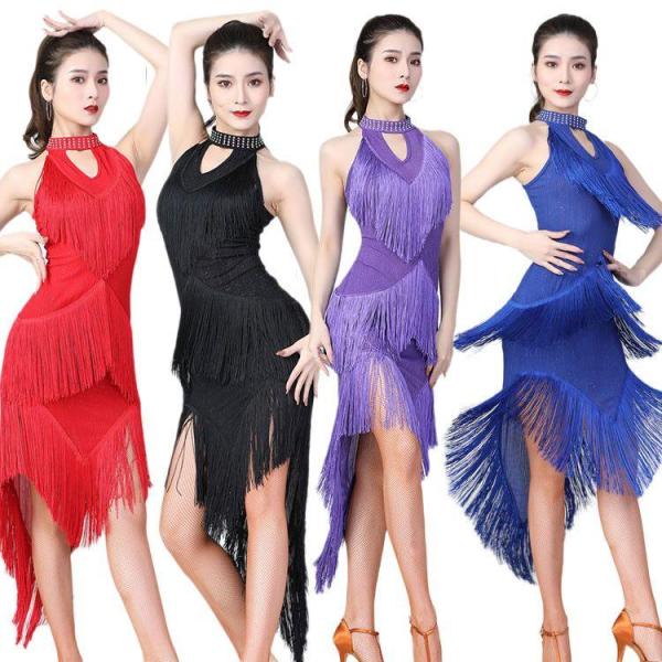 ラテンダンス衣装 ラテンドレス 4色 フリンジ びっしりクラーデション ワンピース ギラギラ 輝き ...
