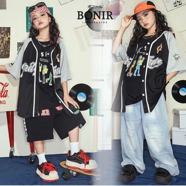 キッズダンス衣装 ジャズダンス ベースボールシャツ ゲームシャツ 柄シャツ ステージ衣装 ストリート...