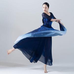 ダンス衣装 スカート ロングスカート パニエ ...の詳細画像2