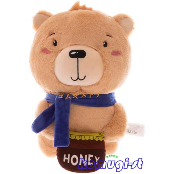 ぬいぐるみ 熊 クマ 可愛い 大きい リアル 生々しい 小さい 抱き枕 動物 子供 人形 おもちゃ ...