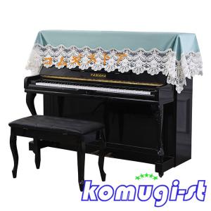 ピアノカバー アップライト トップカバー シンプル ベルベット 北欧風 ピアノ掛け 標準直立型ピアノ用 刺繍レース 優雅 防塵カバー｜komugi-st