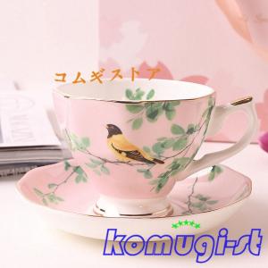 コーヒーカップ Tea Set 鳥柄 レースウッドゴールド ソーサー付き コップ ボーンチャイナ カフェーカップ ケーキ皿 紅茶カップ｜komugi-st