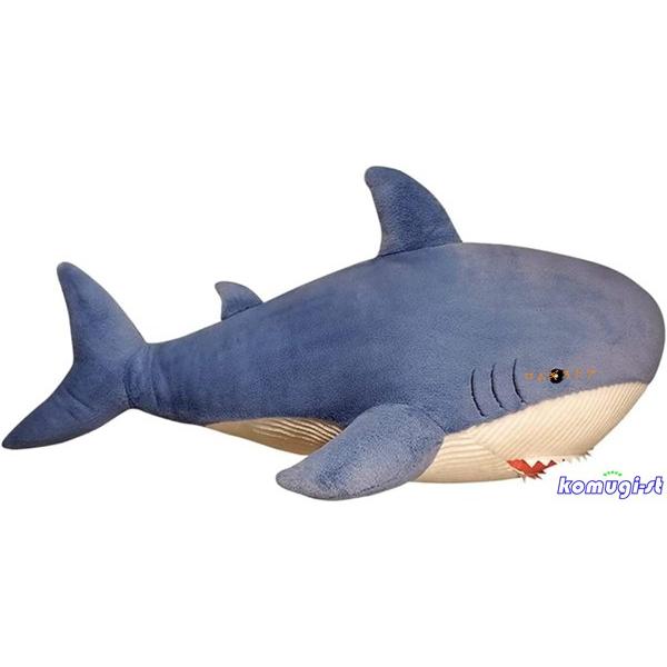 抱き枕 サメ 海洋生物 ソフト ふわふわ 多機能 人形 癒し系 子供 オフィス 寝かしつけ 気持ちい...